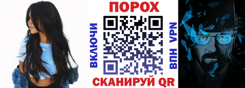 АМФ Розовый  где купить наркотик  Рузаевка 