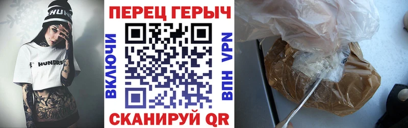 ГЕРОИН афганец  МЕГА как войти  Рузаевка 