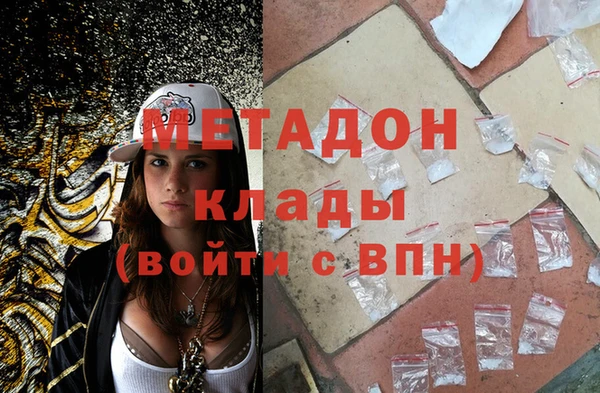 apvp Горняк