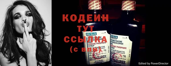 кокаин Остров