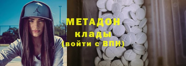 2c-b Горнозаводск