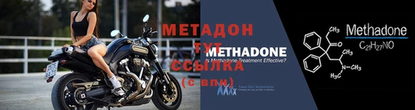 2c-b Горнозаводск