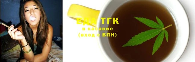 мдма Горно-Алтайск
