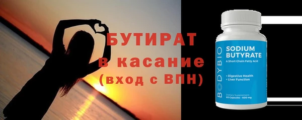 apvp Горняк