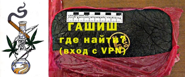 apvp Горняк