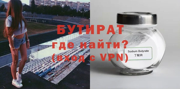 apvp Горняк