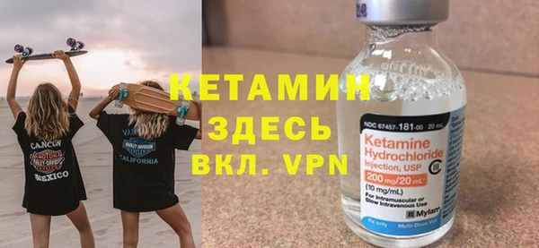 apvp Горняк