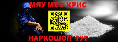 ECSTASY Камышлов