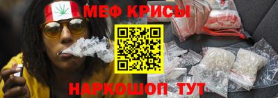 ALPHA PVP Апрелевка