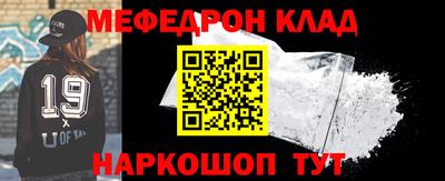 дмт Изобильный