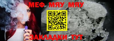 ALPHA PVP Апрелевка