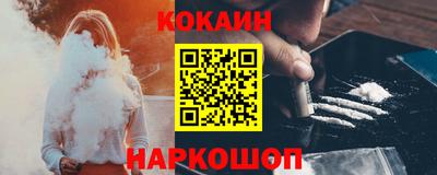 ALPHA PVP Апрелевка