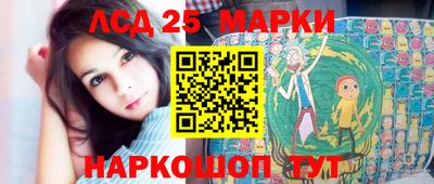 ALPHA PVP Апрелевка