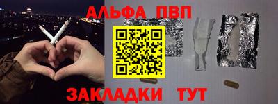 дмт Изобильный