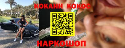 мдма Ирбит