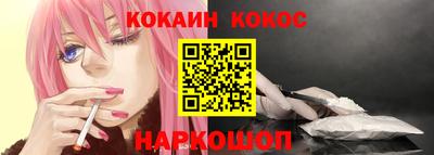 ALPHA PVP Апрелевка