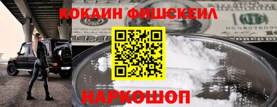 ALPHA PVP Апрелевка