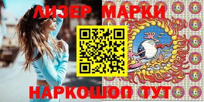 мдма Ирбит