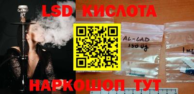 дмт Изобильный