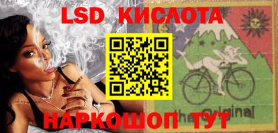 мдма Ирбит