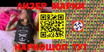 экстази Ипатово