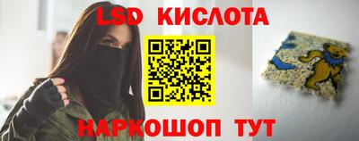 мдма Ирбит