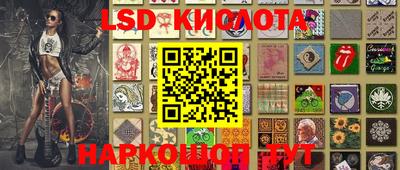 ALPHA PVP Апрелевка