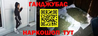 эйфоретик Аргун