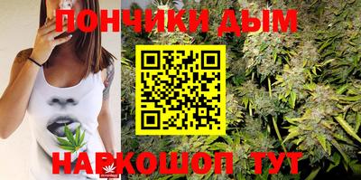 эйфоретик Аргун