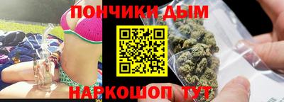 мдма Ирбит