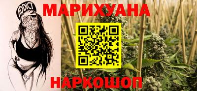 дмт Изобильный