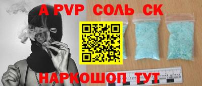 мдма Ирбит
