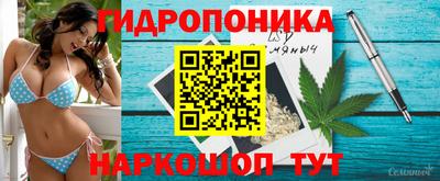 мдма Ирбит