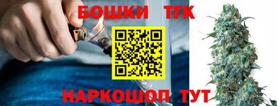 дмт Изобильный