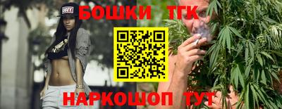 мдма Ирбит