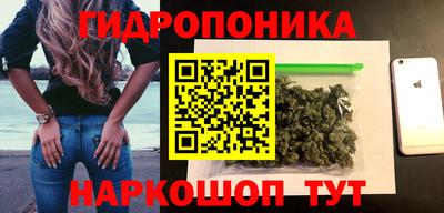 ALPHA PVP Апрелевка