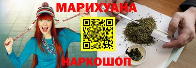 экстази Ипатово