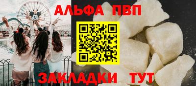 мдма Ирбит