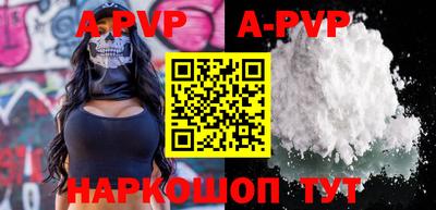 эйфоретик Аргун