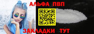 дмт Изобильный