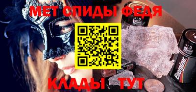 дмт Изобильный