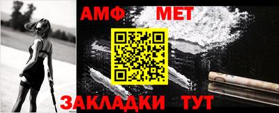 ALPHA PVP Апрелевка