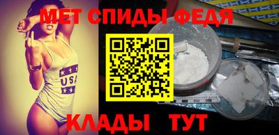 дмт Изобильный