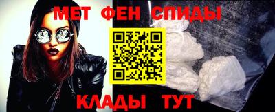 каннабис Канаш