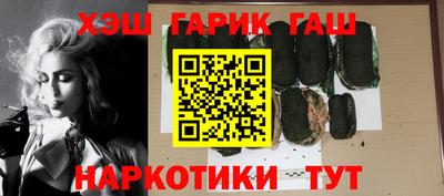 ALPHA PVP Апрелевка