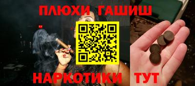 эйфоретик Аргун