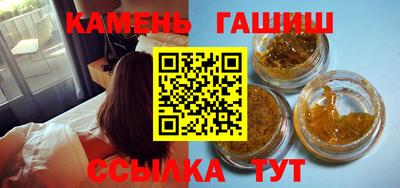 мдма Ирбит
