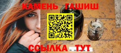 эйфоретик Аргун