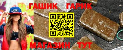 экстази Ипатово
