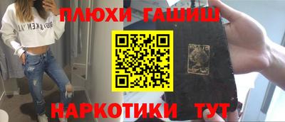мдма Ирбит